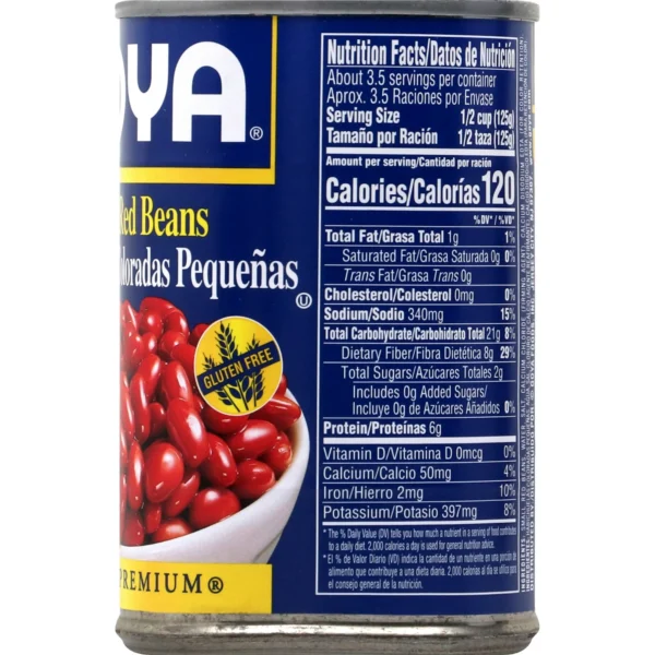 Goya Small Red Beans 15.5oz - Image 2