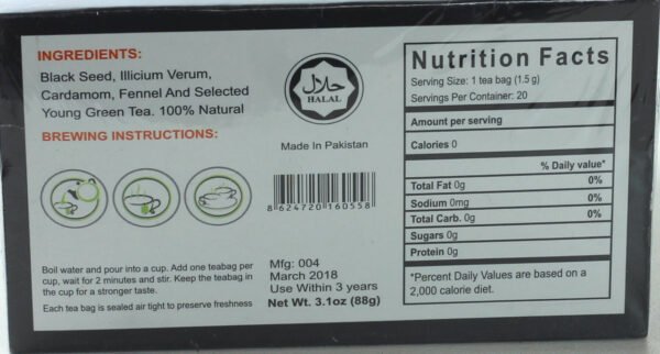Black Seed Herbal Tea - Image 3