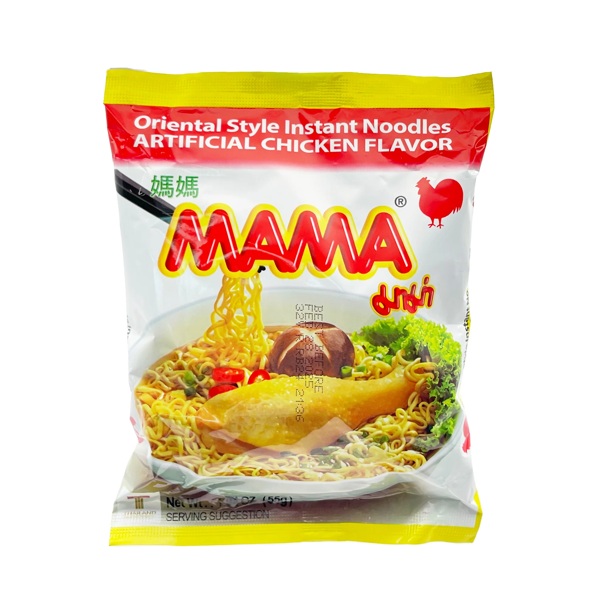 MAMA_ChickenNoodle_SinglePack_Front