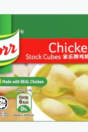 Knorr Cubes