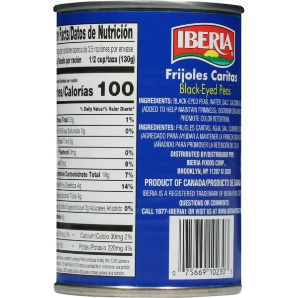Iberia Black Eye Peas 15.5oz - Image 2