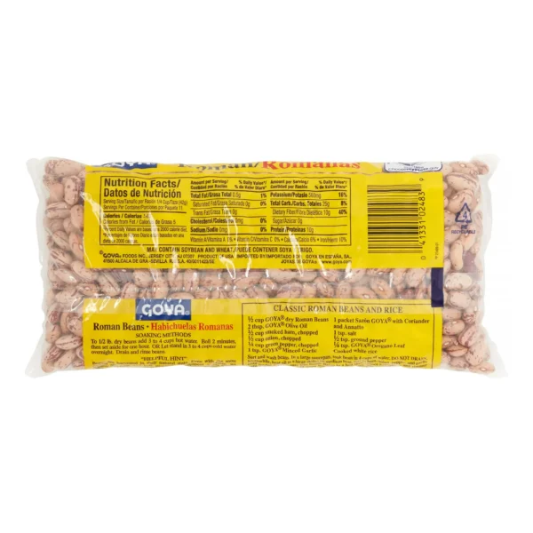 Goya Roman Beans 16oz - Image 2