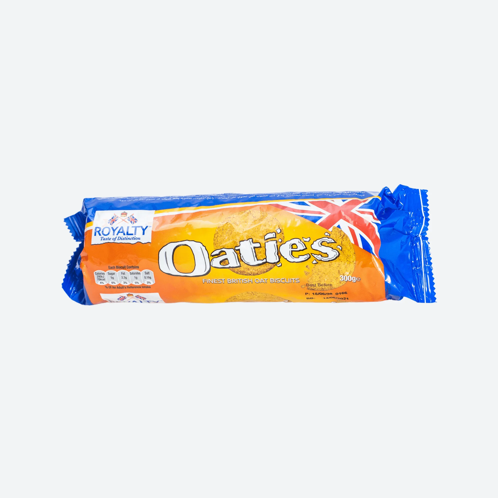 royaltyoatiescookiesmotherlandgroceries1