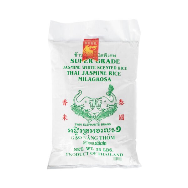 Jasmine White Rice 25lbs
